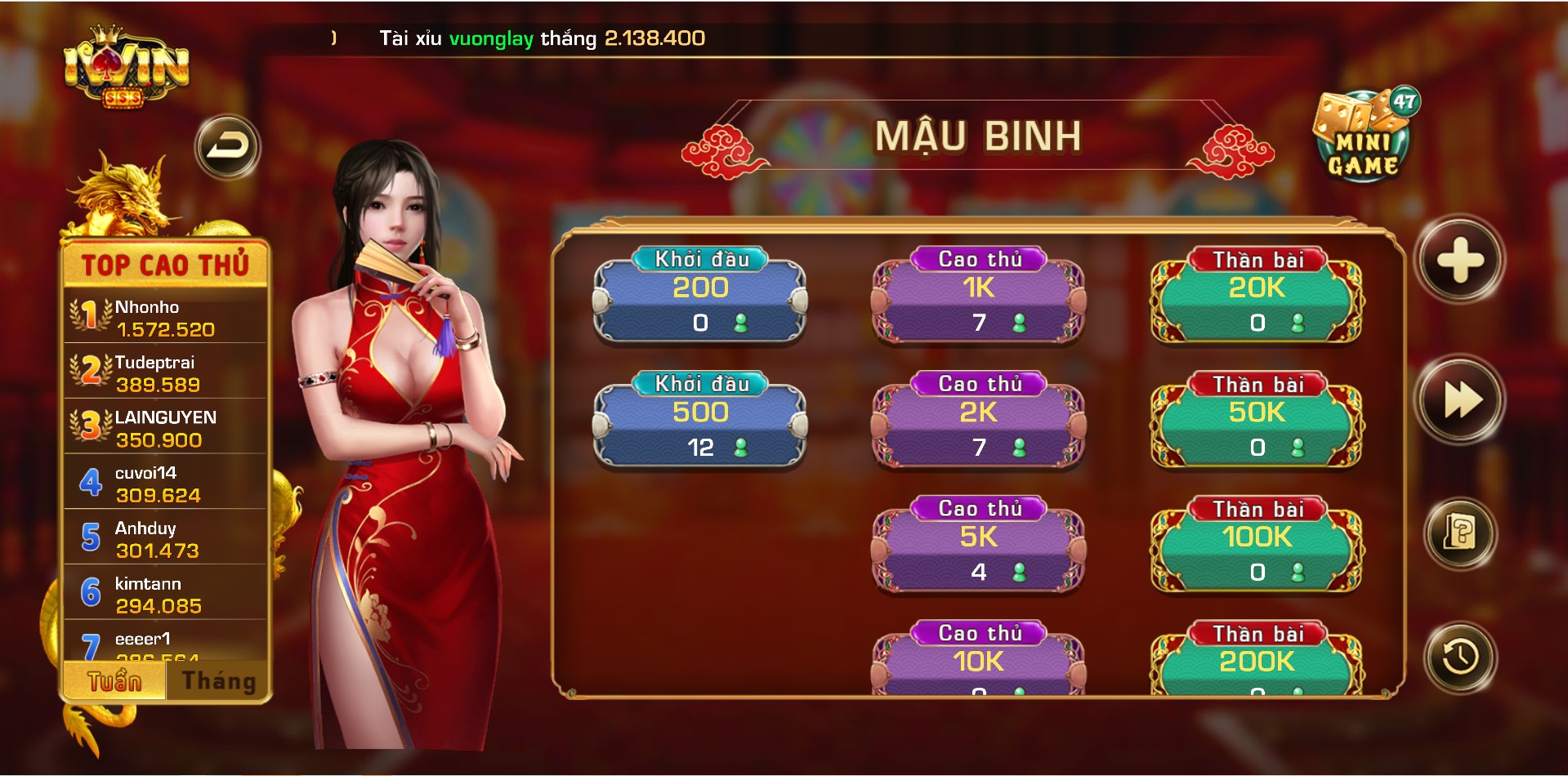 https://iwinclub.wiki/game/mau-binh-xap-xam-iwin-club